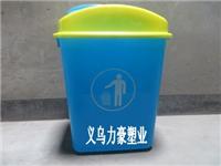 Wholesale Kunming, Yuxi trash trash trash Qujing environmental trash