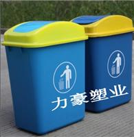 厂家供应 杭州垃圾桶 宁波垃圾桶 温州垃圾桶 新农村垃圾桶 街道垃圾桶