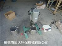 厂家直销陕西西安岳阳高速分散机 液体搅拌机 油漆涂料搅拌机