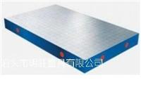 铸铁焊接平板/焊接平台可靠的生产家