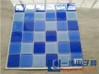 Санья, Хайнань производители посвященный питания бассейн кристалл мозаики, производя 48 серию спецификаций синий бассейн