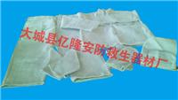 Hebei stone coat (full) anti-asbestos asbestos aprons dress sleeves asbestos asbestos Leggings