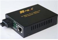 N-net/百兆单模光纤收发器NT-1100S-25总代理低价直销保证正品