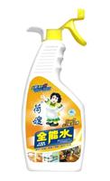 Almighty water handy yet | Hubei Almighty water | Sida Daily Chemical