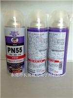 Japan's industrial timber supply phoenix rust oil PN55