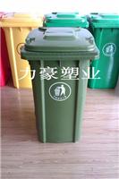 Haining factory wholesale new rural trash trash trash Pinghu street outdoor trash bins