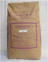 Wingstay-L 抗氧化剂