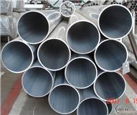大量批发铝合金毛细管，珠海3003铝合金毛细管供应商，精抽铝管