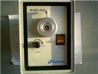 MORITEX MME-250金属卤化光源机