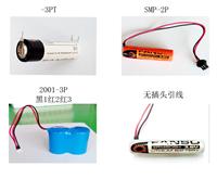 供应武汉孚安特3.6v一次性电池  E505M/ER18505M