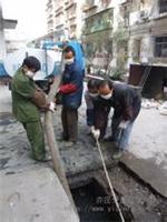 Southern District of Wuxi professional septic tank cleaning