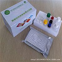阿维菌素IVM）ELISA检测试剂盒