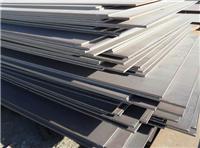 供应合金钢42crmo钢板，天津市合金钢板市场报价