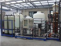 化工行业用去离子水设备 深圳专业生产