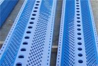 专业生产防尘网  专业生产防风抑尘网  专业生产挡风墙