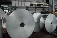 5052铝卷，8011铝卷，广东铝卷生产厂家