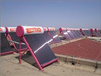 天津太阳能热水器生产厂家|太阳能代理|中科蓝天