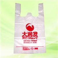 喆源塑料包装袋食品购物袋蔬菜百货背心袋定制