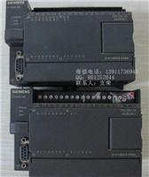 北京西门子S7-200 CPU224 CPU226 CPU222模块维修
