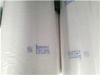 spraybooth booth filters by LWF-630G sticky ceiling filter