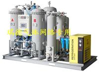 供应瑞德品牌PSA变压吸附制氮机120立方