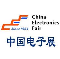 2014 Shanghai China Electronics Exhibition and Electronic Materials Exhibition