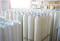 suoxin厂** 板材制作厂**  平面/磨砂面 PE保护膜、奶白膜