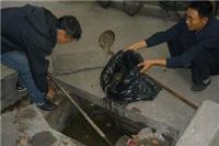 温州市洪强专业管道疏通 马桶疏通 下水道疏通 化粪池清理 抽粪