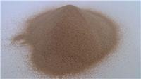 九连砂**替代锆砂，用于精密铸造的面层砂