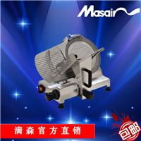 Masain满森MAS-250A经济型半自动切片机 羊肉冻肉切片机