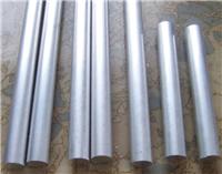 厂家直销铝合金棒，深圳7075铝合金棒，大直径铝棒
