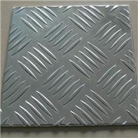 直销铝合金花纹板，成都5052铝合金花纹板，铝板厂家