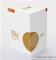 Drug packaging printing 包装盒印刷