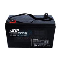 内蒙古UPS蓄电池