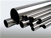 上海直销6063铝管 优质铝圆管 定制铝圆管