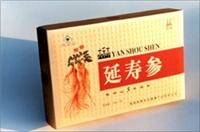Health care products packaging printing 包装盒印刷
