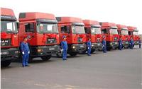 Four will be sent to Xining green logistics preferred Ganyue