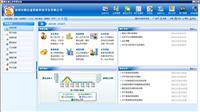 多店铺统一管理的 网络版会员管理系统800元数据云存储