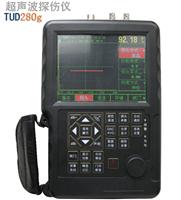 上海超声波探伤仪TUD280g厂家直销 防水防油测值准确寿命长