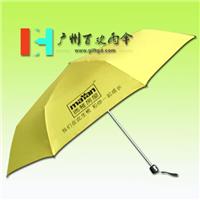 雨伞厂家定做玛雅广告三折伞 广告雨伞
