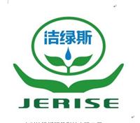 廣州潔綠斯環保科技有限公司