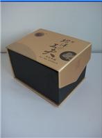 茶叶盒 广告纸盒 礼品盒