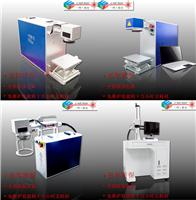 一网南京光纤激光打标机数字扫描振镜、控制卡、软件、激光器