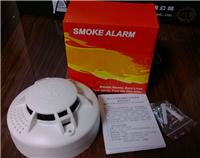 供應獨立式光電感煙 火災探測器 獨立煙霧報警器