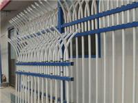 双向弯头锌钢护栏网，双弧形锌钢护栏，双弧形锌钢围栏