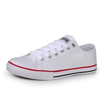 There are quality stocks to buy canvas shoes, shoes on the Hayward Trading