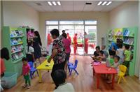 中国的儿童绘本馆连锁机构是哪家