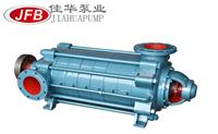 湖南厂家 供应 卧式多级离心泵 多级离心泵 水泵多级 工业多级泵