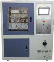 炭素材料电阻率测定仪北京