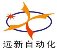 南京远新自动化科技有限公司